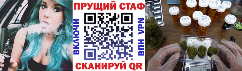 Купить Бошки Шишки  ЭКСТАЗИ  Меф мяу мяу  Cocaine  Рошаль