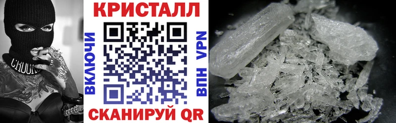 Купить  Рошаль  АМФЕТАМИН 97% 