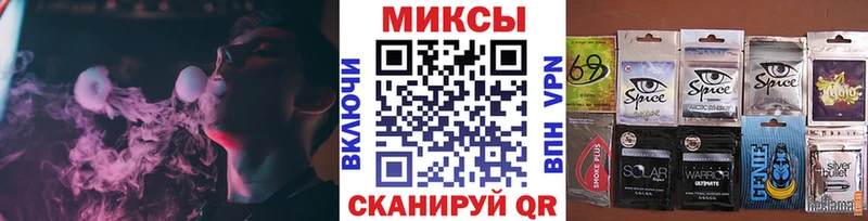 Купить где  Рошаль  БУТИРАТ GHB 