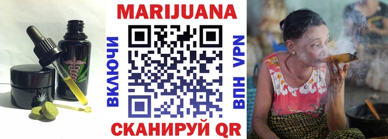 Купить  Рошаль  Canna-Cookies конопля 