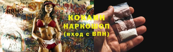 mdpv Касимов