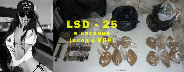 каннабис Карталы