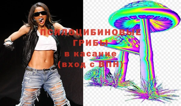 каннабис Карталы