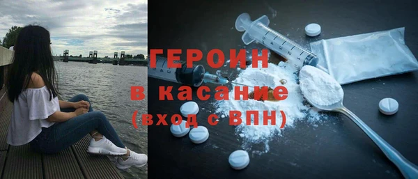 mdpv Касимов