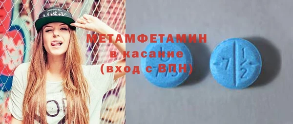 каннабис Карталы