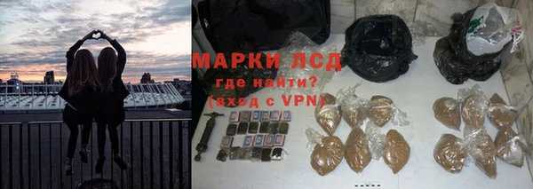 каннабис Карталы