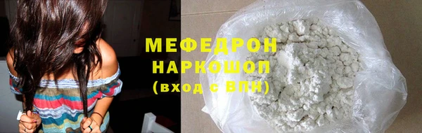 кокаин перу Карпинск