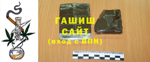 каннабис Карталы