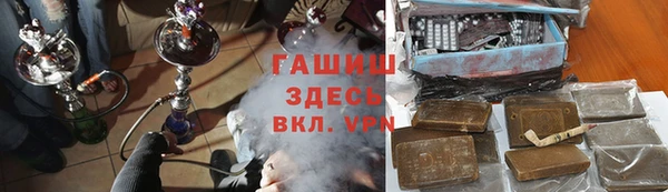 каннабис Карталы
