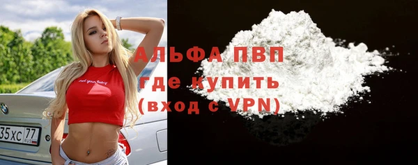 кокаин перу Карпинск