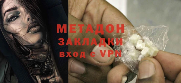 кокаин перу Карпинск