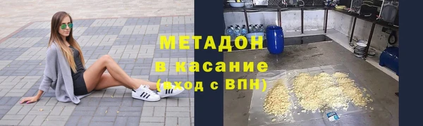 каннабис Карталы