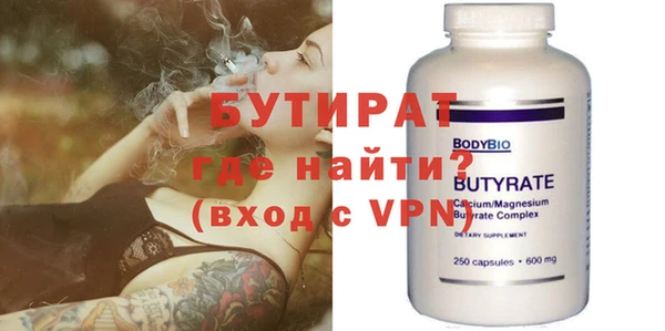 mdpv Касимов