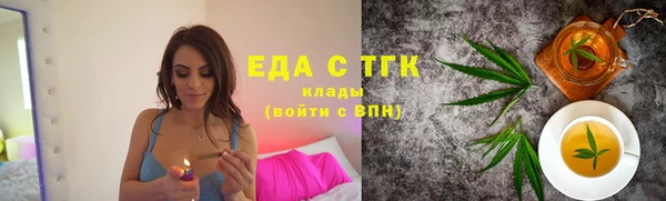 каннабис Карталы