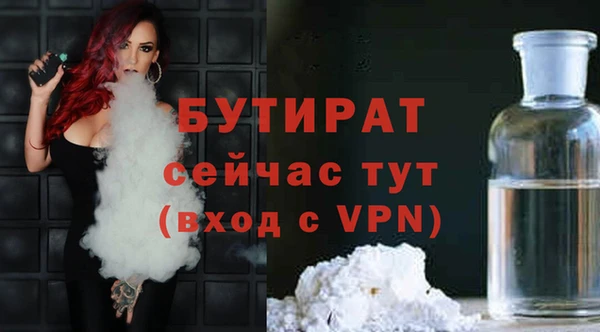 кокаин перу Карпинск