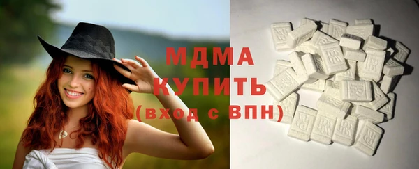 каннабис Карталы