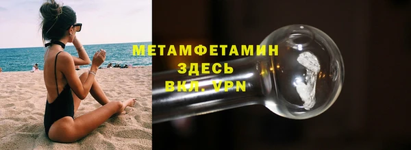 каннабис Карталы