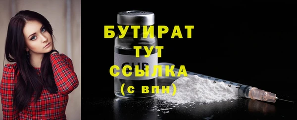 каннабис Карталы