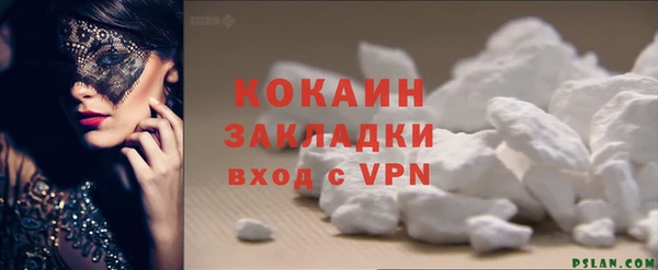 каннабис Карталы