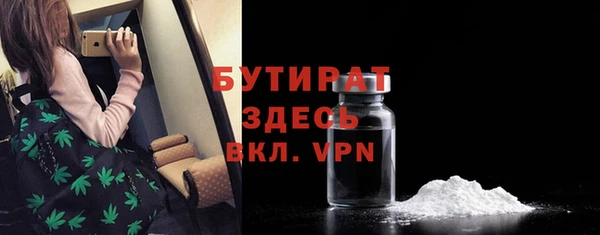 кокаин перу Карпинск
