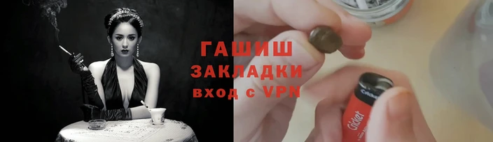 mdpv Касимов