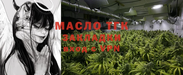 mdpv Касимов