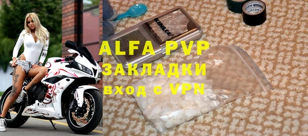 кокаин перу Карпинск