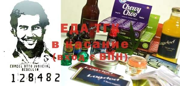 mdpv Касимов