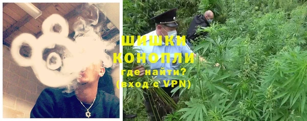 mdpv Касимов