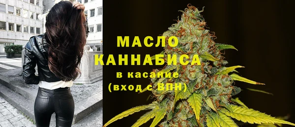 mdpv Касимов