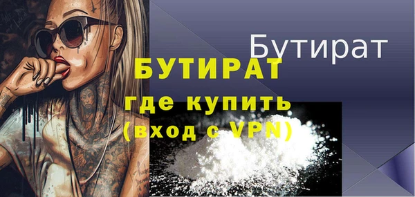 кокаин перу Карпинск