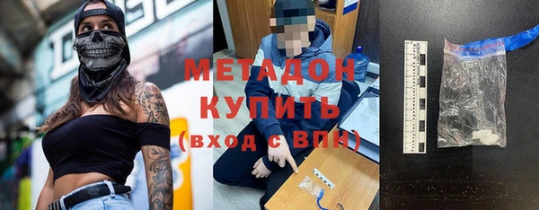 кокаин перу Карпинск