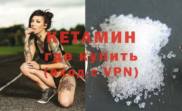 кокаин перу Карпинск
