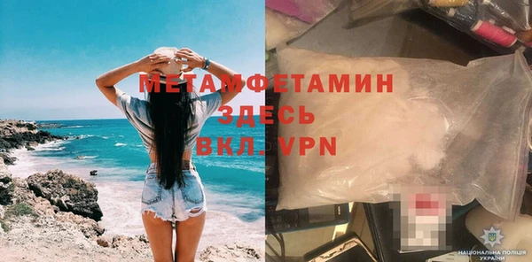 каннабис Карталы