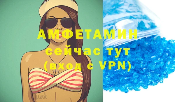 mdpv Касимов