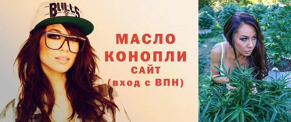 mdpv Касимов