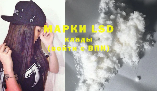 mdpv Касимов