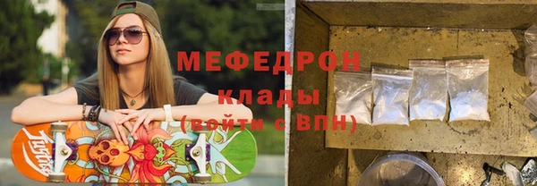 каннабис Карталы
