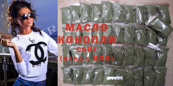 mdpv Касимов