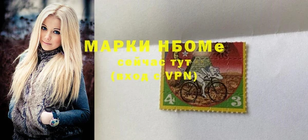 mdpv Касимов