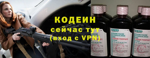 кокаин перу Карпинск